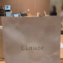 두꺼비로30번길(3-252) | 청주 산남동 오마카세 8만5천원 디너 &#34;스시미츠키&#34;