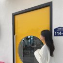 김가미장 네이버블로그