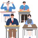 대산보습학원 이미지