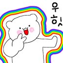 워시룸 이미지