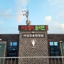 주차장 공중화장실 이미지