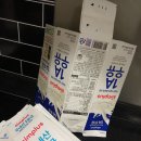 인천서구자원봉사센터 | [25-10월]우유팩 모으기 함께해요!(인천서구자원봉사센터)