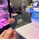 짜잔정육점 | 수원 호매실 정육점 한우 선물세트 추천｜킹콩정육점 솔직 후기