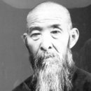 중화모티브