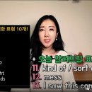 쏠럽