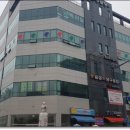 금성당구장 이미지