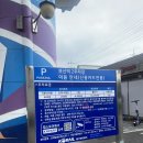 하스케밥2 이미지