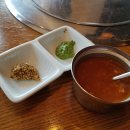 화사랑 아사도 이미지