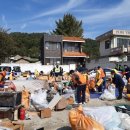 부여읍행정복지센터 이미지