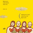 불광1-004 이미지