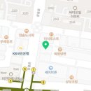 그루스영어수학보습학원