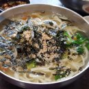 니나손칼국수