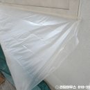 청라센트럴파크 | 대구 아파트 유리창청소 외창까지 꼼꼼하게 청라센트럴파크