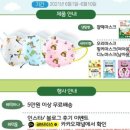 제이스기획 이미지