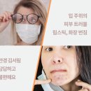 모두다잇소 이미지