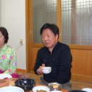 웅촌할매추어탕 이미지