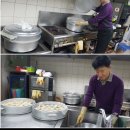 서대문종합사회복지관 이미지