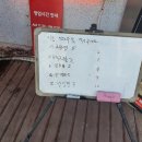 지에스25두정로하스점 이미지