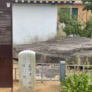 좌항2리 좌전 이미지