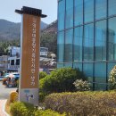 대계마을해변 이미지