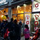 하루엔소쿠 의왕내손점 이미지