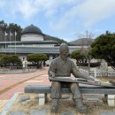 우륵박물관 이미지