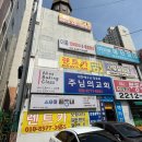 휘경29 | 서울 동부권역 살기 좋은 아파트 - 휘경 미소지움 아파트