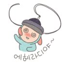 솔모루솥뚜껑삼겹살 이미지