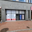 고운약국 | 인천 송도 고운 맘 약국/간판&amp;가구 시공후기