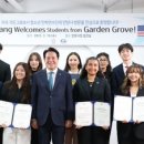 안양민박 이미지