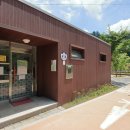 좌구산캠핑장 이미지