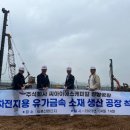 세풍기업