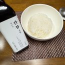 선재농장 | 명인명촌 선재스님 해바랑 간장 3년 5년 구매방법 3년 구매후기 맛 가격