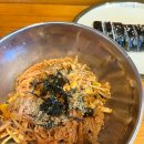 수유리우동집아현점