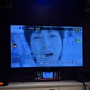 악쓰는하마코인노래연습장 신촌점 이미지