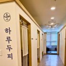 기아클리닉 | 광주탈모 빠진 머리카락 두피클리닉 받기