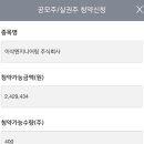 주식회사 소소 이미지