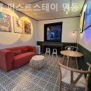 호텔퍼스트스테이명동