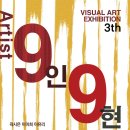 김포아트홀 이미지