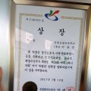 인천도담초등학교 이미지