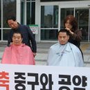 중구야구장 이미지