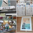 장군면 청벽전원마을 관정 | 장군면에 숨겨진 '맛집·명소', 어디로 가볼까