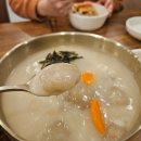 월촌 | 월촌옹심이메밀칼국수 목동본점 목동 칼국수 다녀온 후기