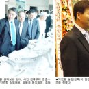 충현농장 Daum카페