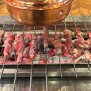 청호양꼬치 | 양산 양꼬치 맛집 청호양꼬치 후기 : )
