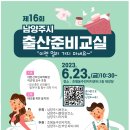 호평로68번길21 네이버블로그