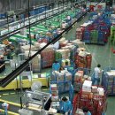 안양우편집중국 이미지