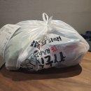 배달삼겹 직구삼 이미지