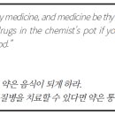 닥터황치과의원 이미지