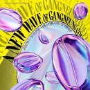 수리골길 이미지